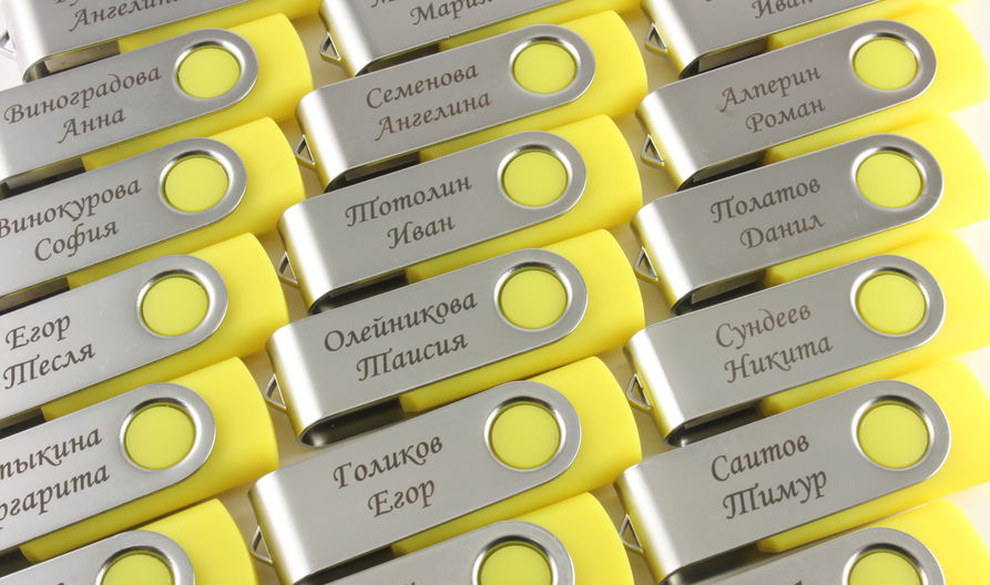 способ делать лазерную гравировку