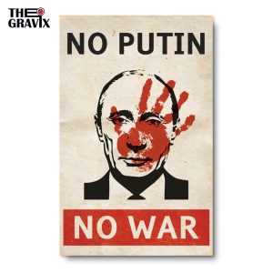 Дерев'яний Постер "NO PUTIN - NO WAR"