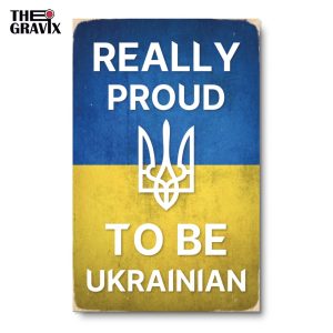 Дерев'яний Постер "Proud to be Ukrainian"