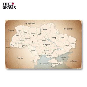 Дерев'яний Постер "Карта України Однокольорова"