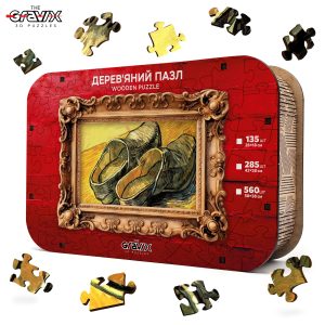 Wooden puzzle "Shoes" by Van Gogh in a luxurious wooden box