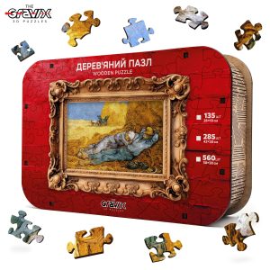 Wooden puzzle "Afternoon, Work's Rest" by Van Gogh in a luxurious wooden box