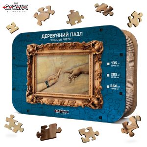 Wooden puzzle "Modern creation of Adam" in a luxurious wooden box