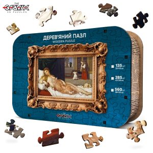 Wooden puzzle "Venus of Urbino with a cat" in a luxurious wooden box