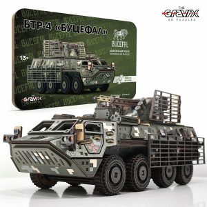 Wooden Licensed 3D Constructor "BTR-4 BUCEPHALES" 539 parts 35 cm (04311)