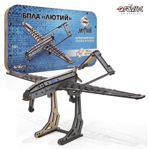 Wooden Licensed 3D Constructor UAV "LUTIY" 79 parts 35 cm (04322)
