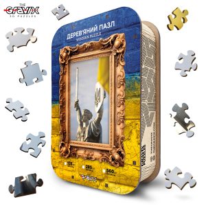 Деревянный пазл “Батьківщина-Мати” в подарочной коробке