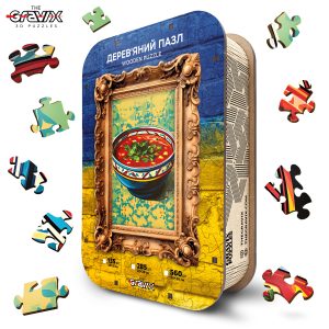 Деревянный пазл “Украинский борщ” в подарочной коробке