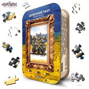 Деревянный пазл “Котики ВСУ” в подарочной коробке