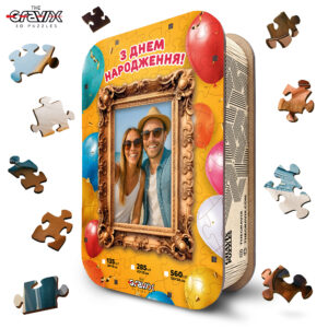 Деревянный пазл по фото "З Днем Народження" в деревянной коробке
