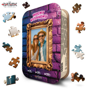 Деревянный пазл по фото "Коханому" в деревянной коробке