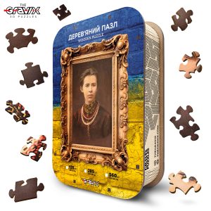 Деревянный пазл «Портрет Леси Украинки» в подарочной коробке