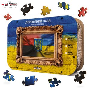 Деревянный пазл «Флаги с Трезубцем» в подарочной коробке